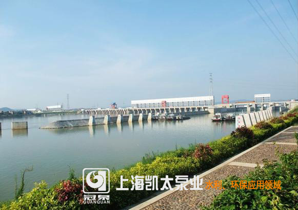 水利、环保