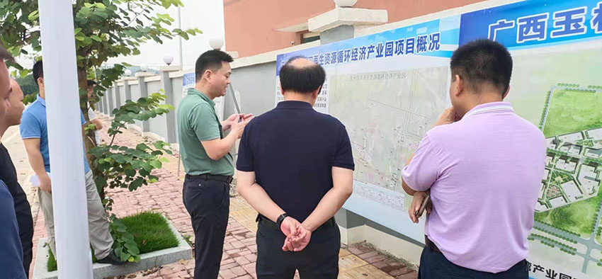 午夜看片福利总经理庞仲达带领团队前往广西玉林市玉州区考察 午夜看片福利总经理庞仲达带领团队前往广西玉林市玉州区考察